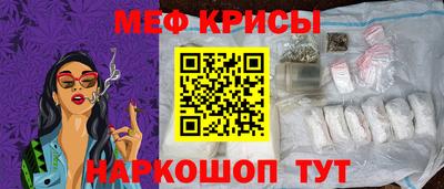 герыч Шелехов