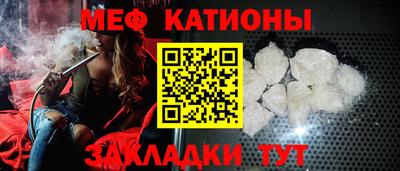 герыч Шелехов