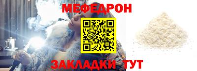 гидропоника Чебаркуль
