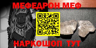гидропоника Чебоксары