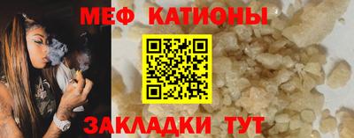 гидропоника Чебоксары
