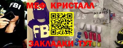 гидропоника Чебаркуль