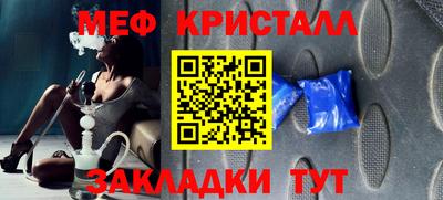 гидропоника Чебаркуль