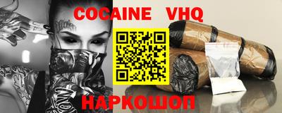 гидропоника Чебоксары