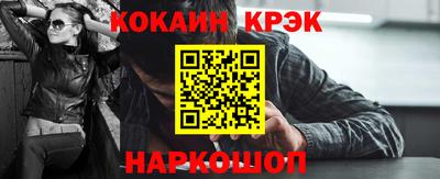 гидропоника Чебоксары