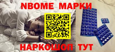 apvp Шахты