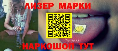 apvp Шахты