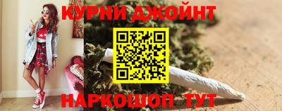 герыч Шелехов