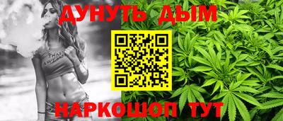 гидропоника Чебаркуль
