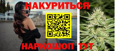 СК Чапаевск