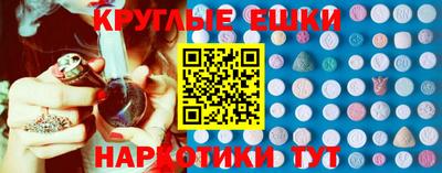 apvp Шахты