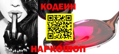 гидропоника Чебаркуль