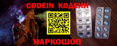 гидропоника Чебоксары