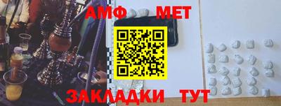 СК Чапаевск