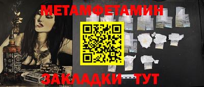 apvp Шахты