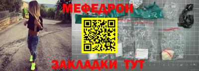 apvp Шахты