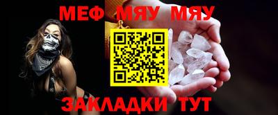 apvp Шахты