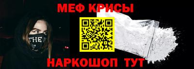 СК Чапаевск